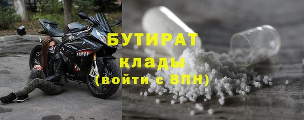mdma Надым