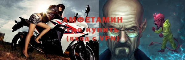 круглые Навашино