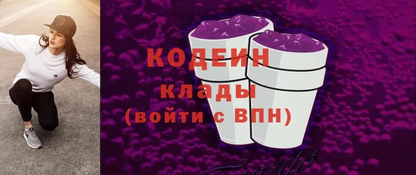 круглые Навашино