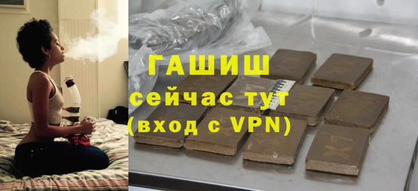 mdma Надым