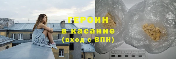 бутират Данков