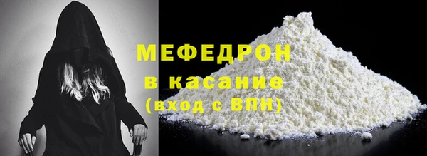 круглые Навашино