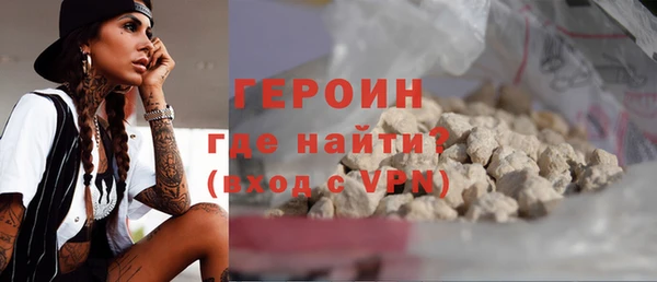 круглые Навашино