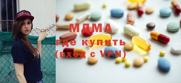 a pvp Дедовск