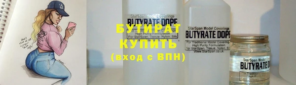 кокаин Михайловск