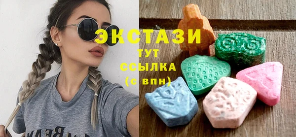 прущие крисы Вязники