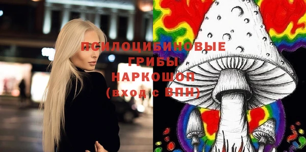 круглые Навашино