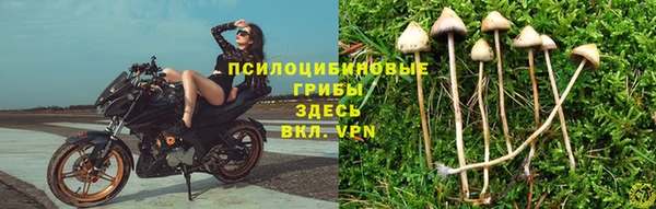 mdma Надым