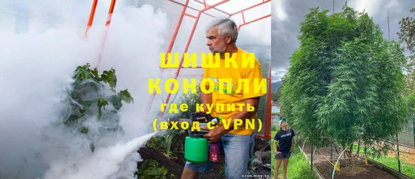 mdma Надым