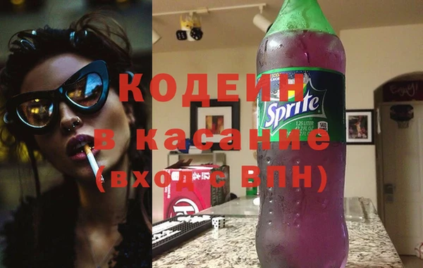 mdma Надым