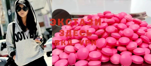 гашиш Дегтярск