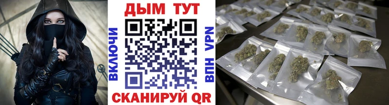 Канабис VHQ Калач